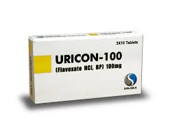 UROCOM 100mg X 100 tabs